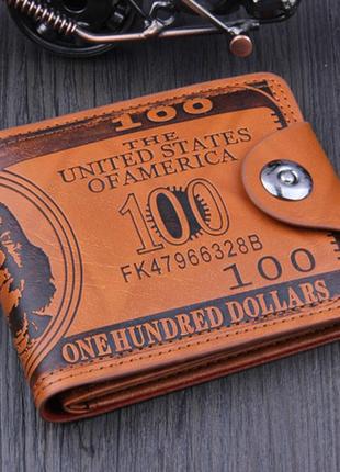 Мужское портмоне 100$ brown