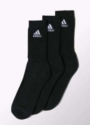 Носки adidas adicrew, 3 пары в комплекте, артикул z25522