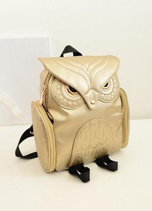 Жіночий рюкзак owl бежевий