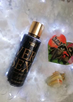 Парфюмированный спрей для тела 250 мл