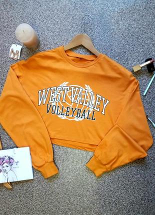 Укороченный свитшот🧡