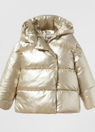 Куртка демисезонная