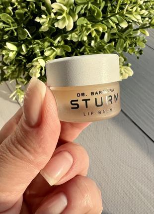 Dr. barbara sturm lip balm бальзам для губ