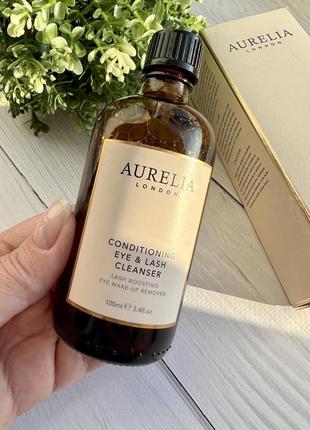 Aurelia london conditioning eye & lash cleanser очищающее средство для снятия макияжа с глаз 🤗