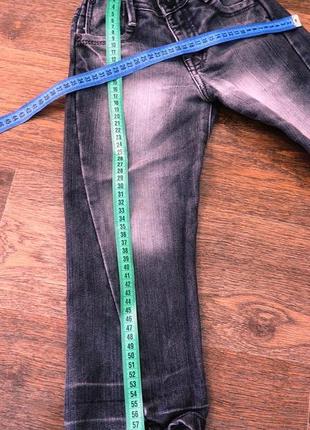 Яркий весенний комплект джинсы и реглан4 фото