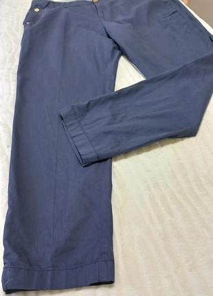 Нові штани.