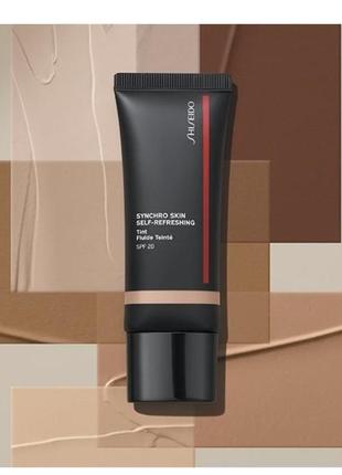 Тональный крем shiseido оттенок 115