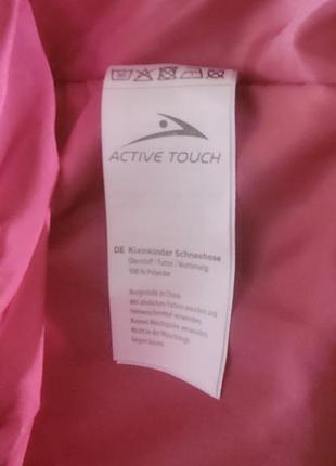 Куртка active touch 86/92 4