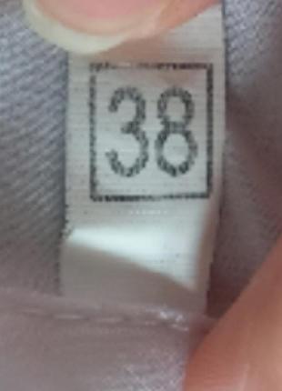Блуза 3