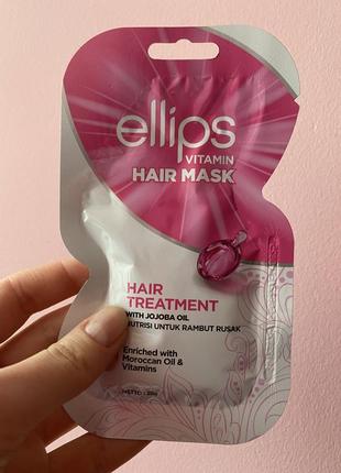 Ellips маска з олією жожоба