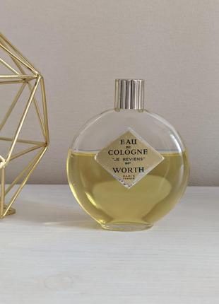 Je reviens worth eau de cologne lalique