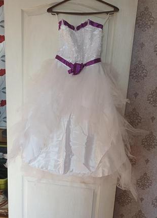 Бальное платье