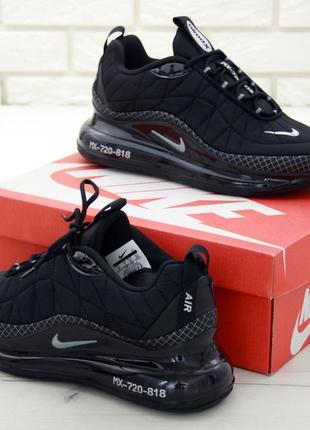 Кросівки youth nike girl basketball shoes boys lucky charms