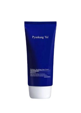 Сонцезахисний крем pyunkang yul moisture soothing sun cream spf50+ pa++++