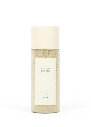 Ензимний скраб для обличчя sioris my soft grain scrub, 45 г