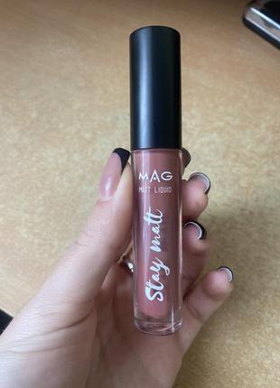 Набор косметики (можно приобрести и отдельно)