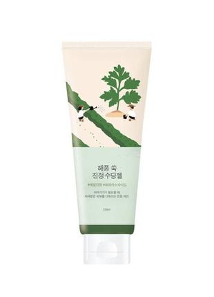 Успокаивающий гель с морским полыном round lab mugwort calming soothing gel, 150 мл