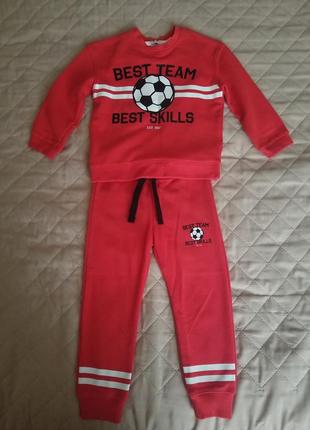 Спортивний костюм