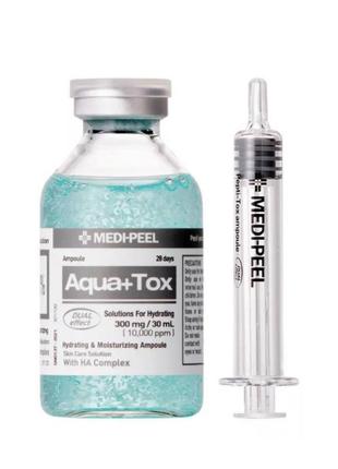 Ультра зволожуюча сироватка medi-peel aqua plus tox ampoule, 30 мл1 фото