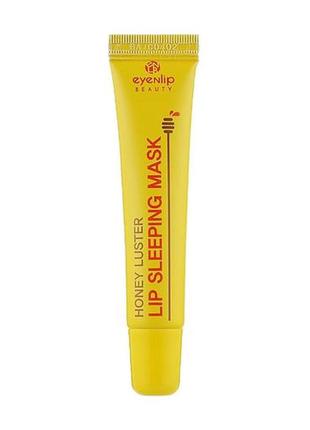 Ночная маска для губ с медом eyenlip honey luster lip sleeping mask 151 фото