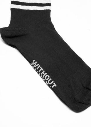 Шкарпетки without logo black (8055056)2 фото