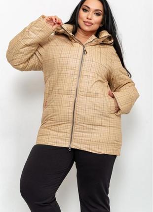 Куртка батал