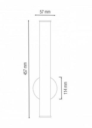 Светодиодная подсветка зеркал-картин horoz electric suna-10 led 10w 4200k 800lm 100-250v 457мм. хром2 фото