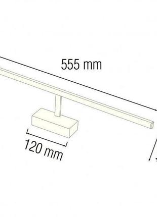 Светодиодная подсветка зеркал-картин horoz electric kanarya-12 led 12w 4200k 850lm 100-250v 555мм. хром2 фото