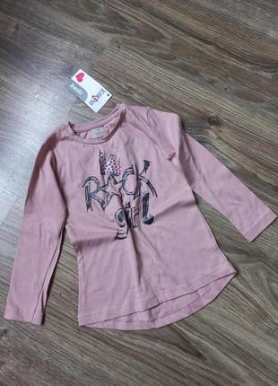 Кофтинка на 4-5р.