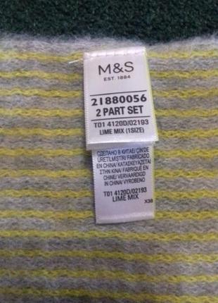 M&s est. 18844 фото