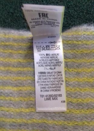 M&s est. 18845 фото