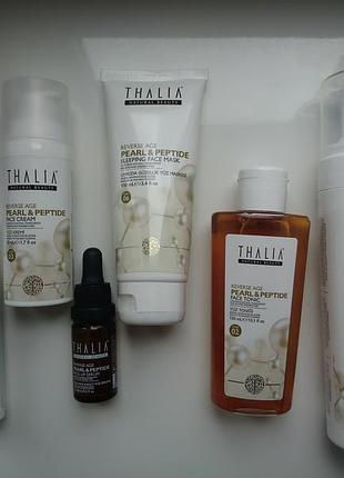 Thalia Косметика Турция Купить Интернет Магазин