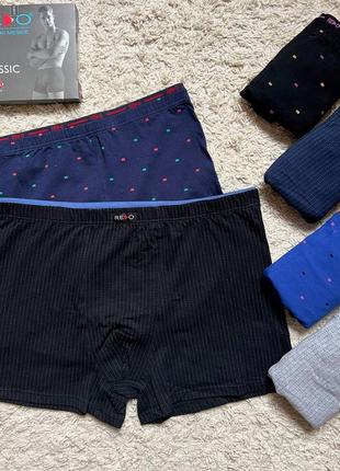 Чоловічі боксери великих розмірів redo