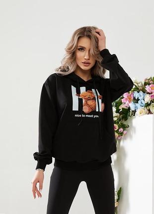 Жіноче худі з ведмедем,женское худи с медведем s,m,l,xl,xxl,xxxl,xxxxl