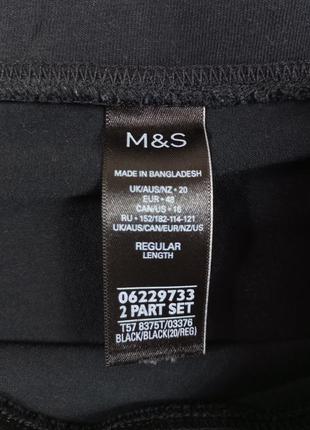 Брюки лосины женские marks &amp; spencer5 фото