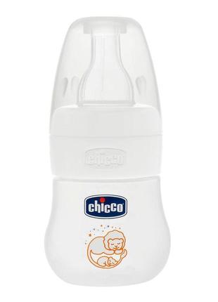 Пляшечка chicco micro пластикова 0 м + 60 мл + соска, нейтральний