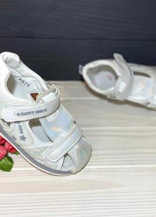 Детские босоножки