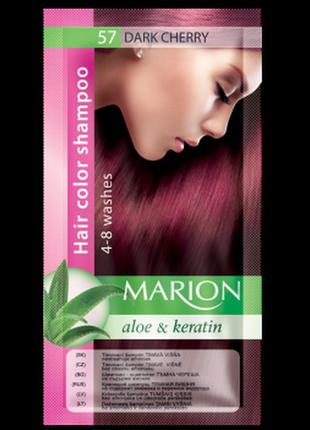 Відтіночний шампунь marion color4 фото