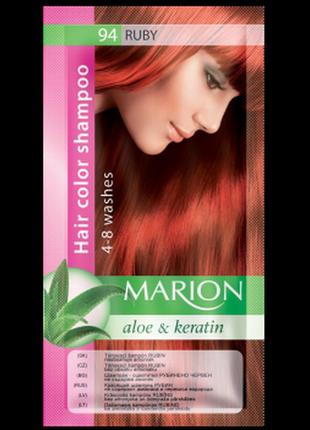 Оттеночный шампунь marion color7 фото