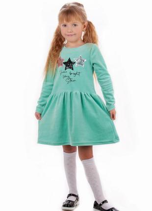 Красивые велюровые платья для девочек4 фото