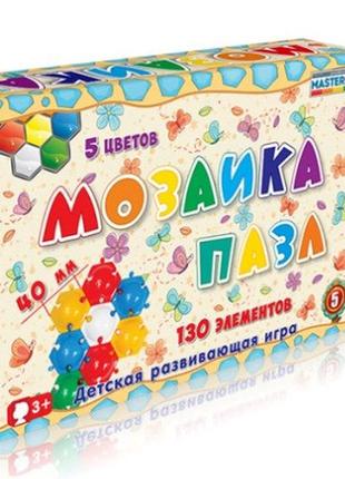 Km1-146 мозаика-пазл 130 деталей, диаметр 4 см, коробка тм colorplast