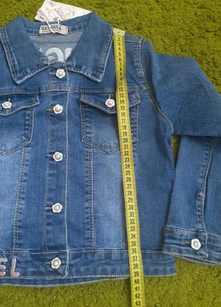 Короткая джинсовая куртка пиджак для девочки голубая 134 140 146 152 158 1649 фото