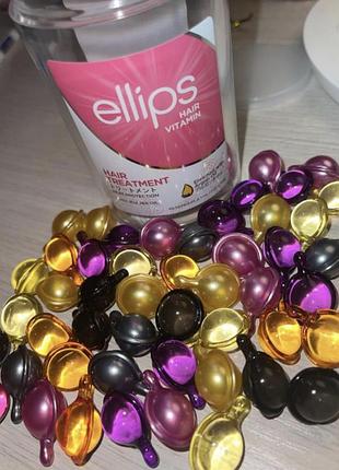 Ellips оригінал швидке відновлення волосся швидкий ріст олії для волосся