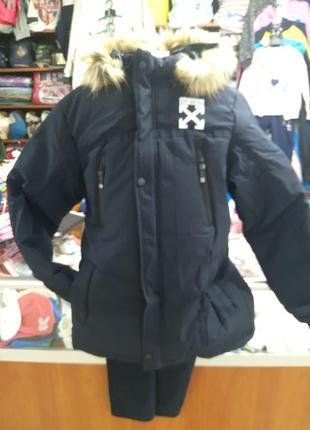 Зимняя удлиненная куртка пуховик пальто на овчине для мальчика синяя р.134-164