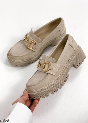 Лоферы туфли натуральная замша беж