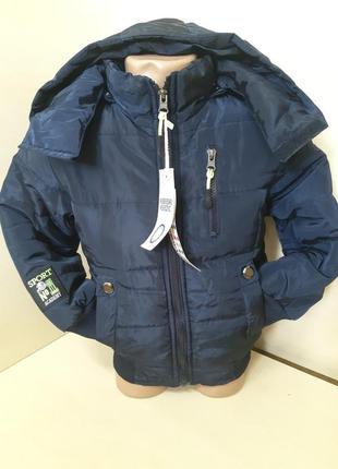 Осень зима куртка для мальчика р.80-1106 фото