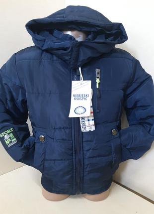 Осень зима куртка для мальчика р.80-1101 фото