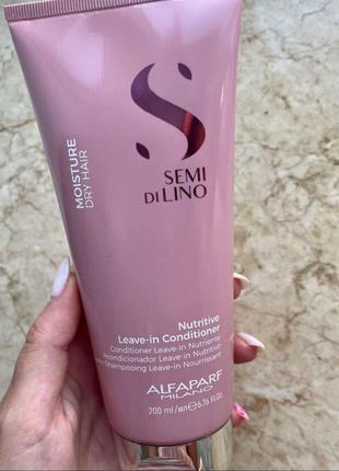 Кондиціонер незмивний для сухого волосся alfaparf semi di lino moisture nutritive leave