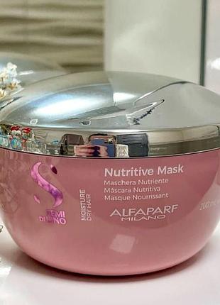 Зволожуюча маска alfaparf semi di lino moisture nutritive