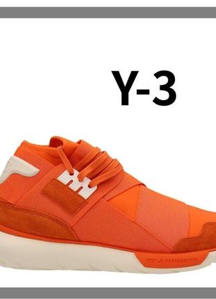 Adidas y-3 кросівки чоловічі